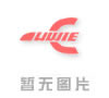China OCOM VP wurde eingeladen, an der Alibaba One Touch Forum teilen Hersteller